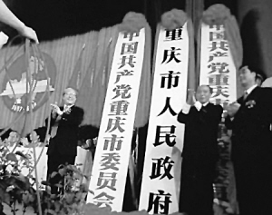 中国人口多底子薄_中国人口多 底子薄 发展不平衡,依然是一个发展中国家