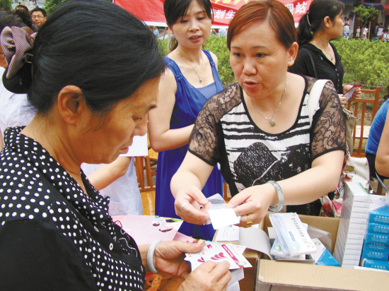 人口国情和国策_图片新闻 新安煤业公司计生宣传教育突出实效(3)