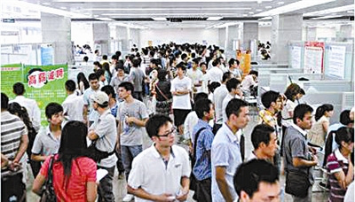 新安县招聘_2016新安人才网名企校园招聘会安徽工业大学站圆满收官(3)