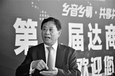 四川石化老总_四川凯达门业老总照片