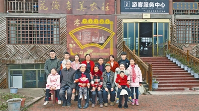 宣汉有多少人口_宣汉离广安有多远地图(3)