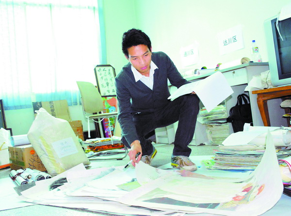 达州市首届青少年书画大展赛火热推进