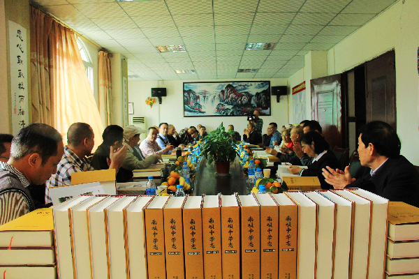 宣汉县南坝中学隆重举行校志发行仪式