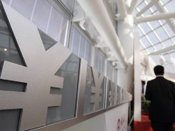 一季度达州银行业存款余额达2691.14亿