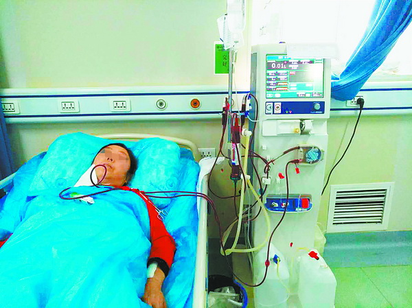 爱妻身患尿毒症 急盼好心人伸援手