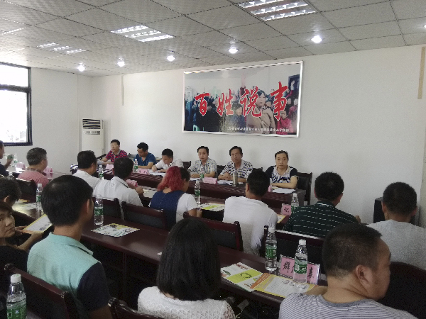 通川:廉勤委填补村级纪律监督空白