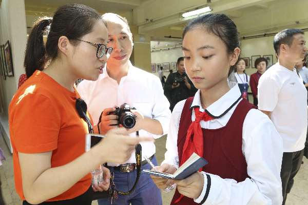 达州市第二届青少年书画大展赛侧记