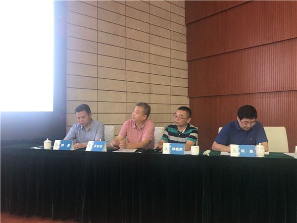 四川省继续医学教育心律失常诊治进展培训班在