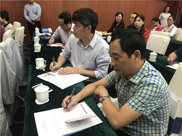 四川省继续医学教育心律失常诊治进展培训班在