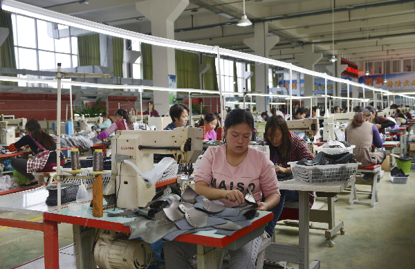 振翅高飞舞长空 --大竹县实施工业强县核心战