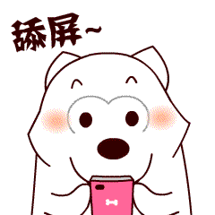 240_240gif 动态图 动图