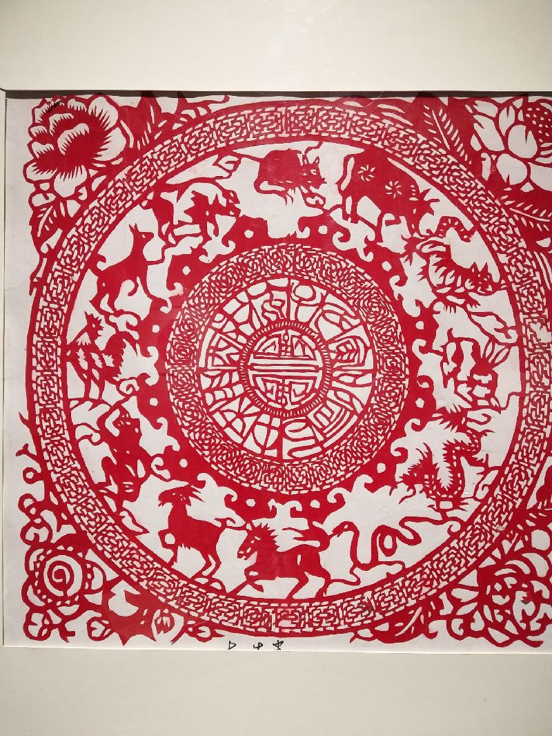 达州市宣汉县民间艺术家彭广素:我要把时代剪