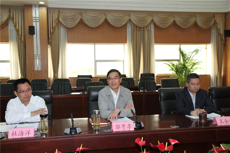 达州市召开乡村振兴开局年暨农业产业化加工贸