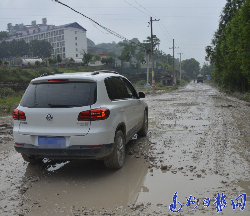 大竹双拱镇建设村前往场镇那5公里路太难走