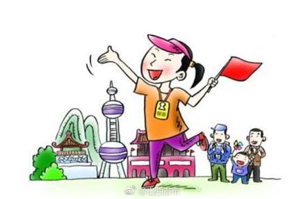 边工作边游玩！2018年全国导游资格考试开始报名