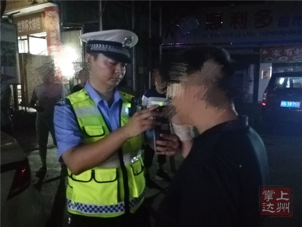 零点行动!达州交警一晚上逮了19名"酒司机"