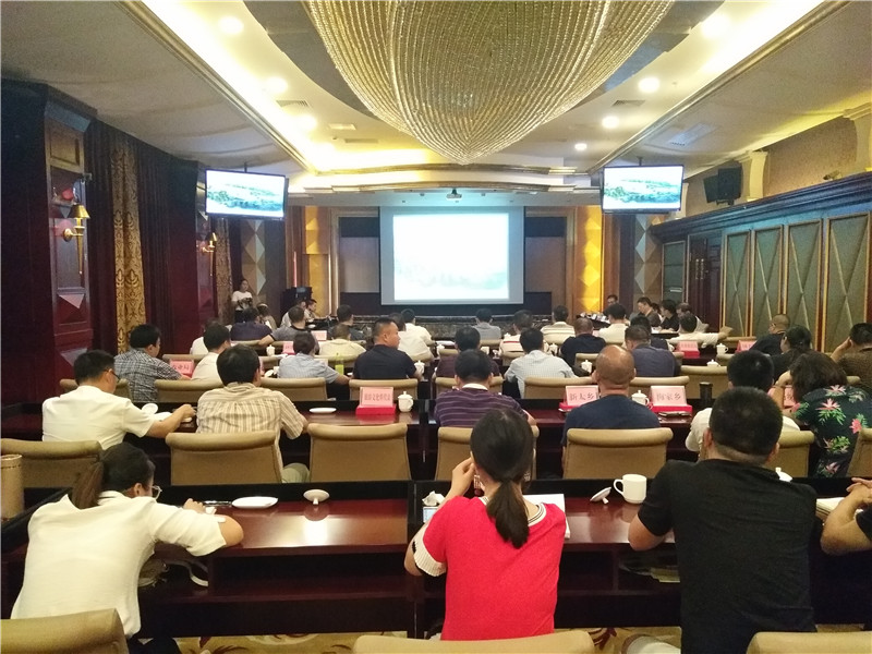 开江县召开宝石湖生态旅游扶贫规划和川东民俗