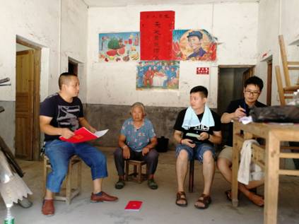 天城镇开展三级核查落实贫困户一超六有