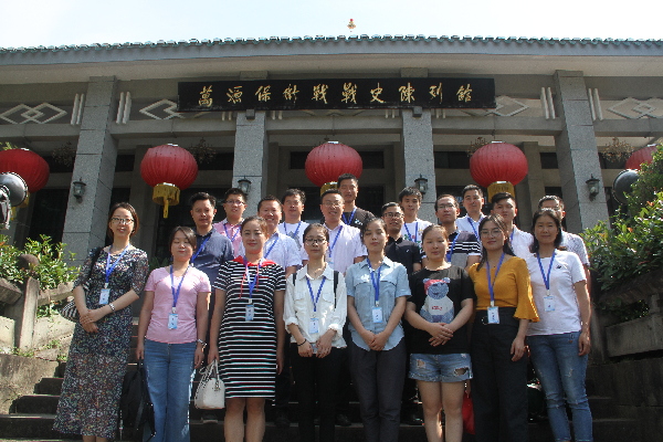 华等名校挂职博士赴万源调研红色文化暨乡村振