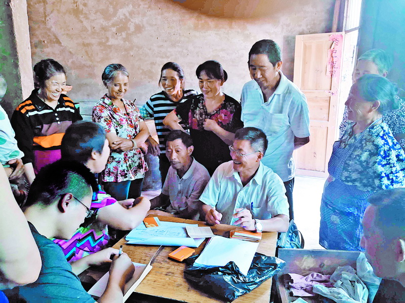 截留危房改造资金 遭起!