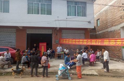 开江县骑龙乡32个院坝插上宣讲旗帜,深入宣传