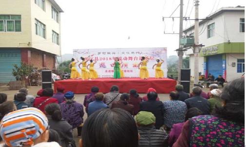 开江县2018年流动舞台进基层巡回展演活动走