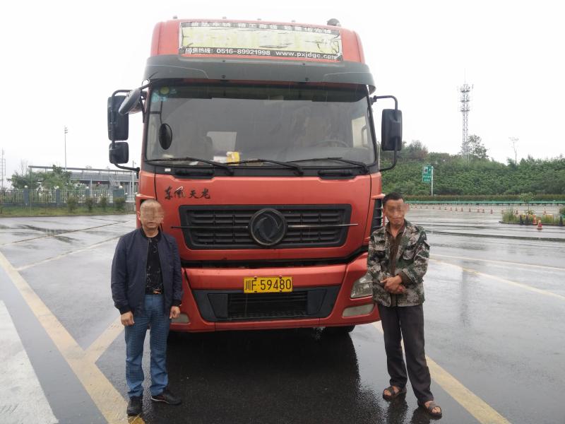 驾驶证被暂扣期间仍驾车上高速 遇交警检查忙