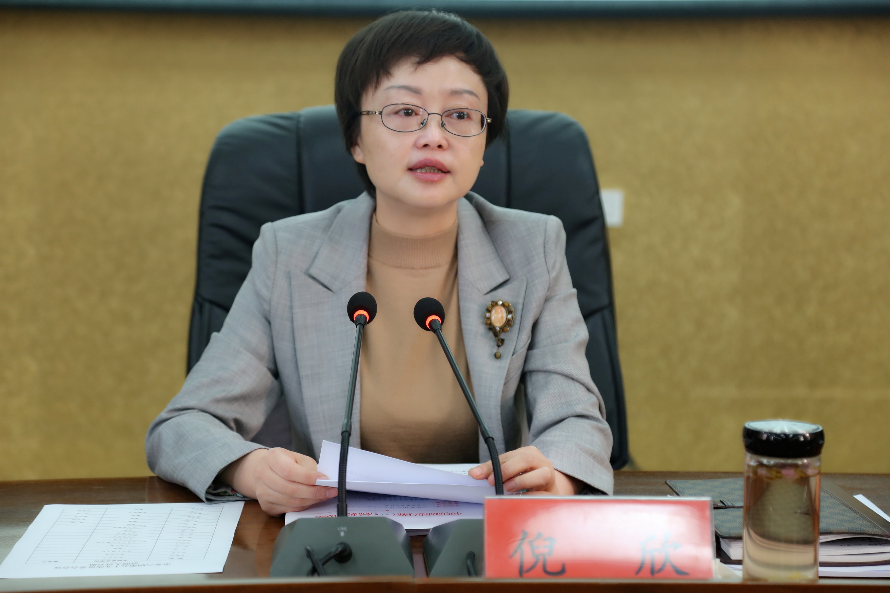 万源市委召开六届第五十九次常委会会议