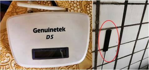 为让自己家的手机信号更强 南城居民私自安装