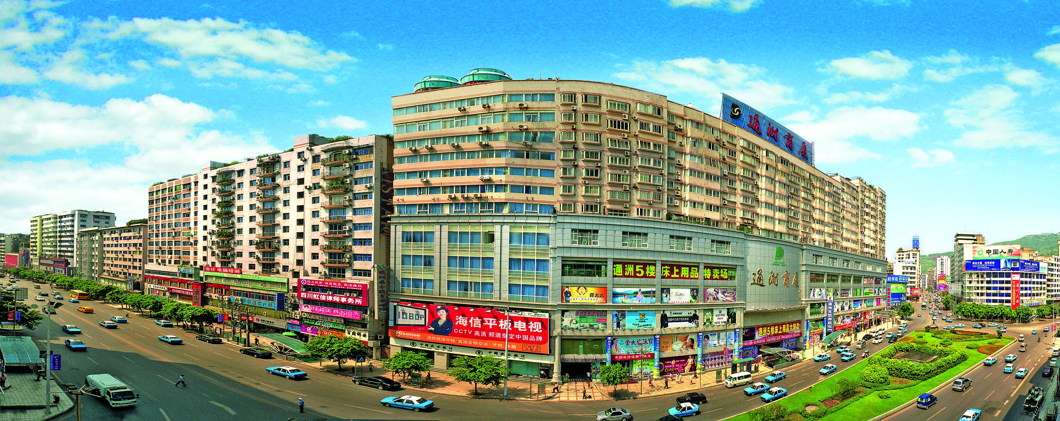 西罗浮南升华 达州市民的"万达广场"