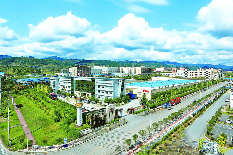 宜宾高县去年gdp全省排名_2018年四川各市州GDP排名 四川城市经济排名 表(3)