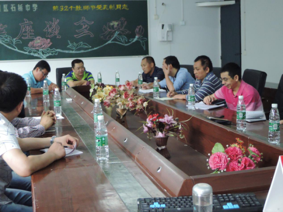 石桥镇2018年度安全生产工作成绩显著