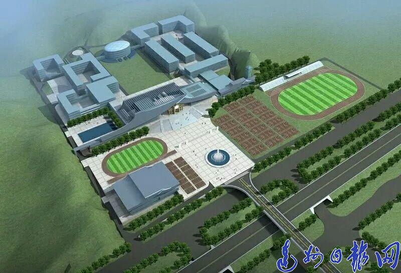 达州高级中学北迁工程今日动工!预计在2020年秋季建成