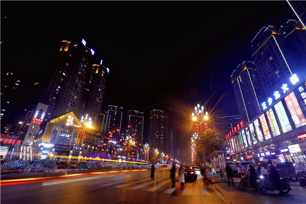 宣汉夜景:万家灯火耀新春
