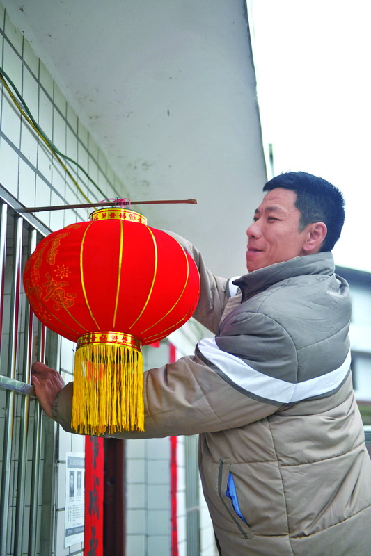 老唐一家的幸福生活