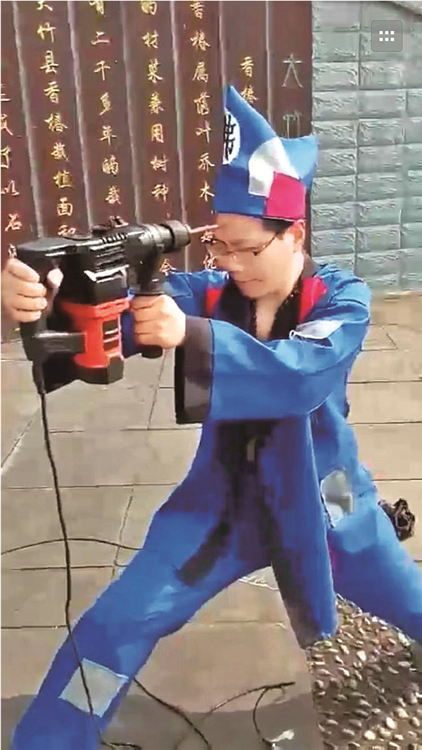 电钻钻肚皮传说中的气功都是舞台表演视觉特效假的