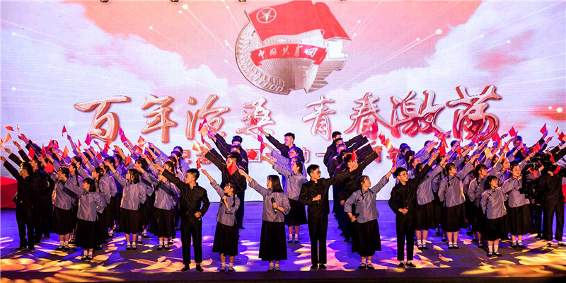 宣汉县举行庆祝建国70周年、五四运动100周年