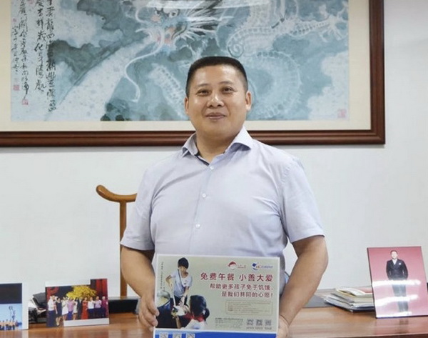 优速快递董事长余联兵发生意外离世,一代创业