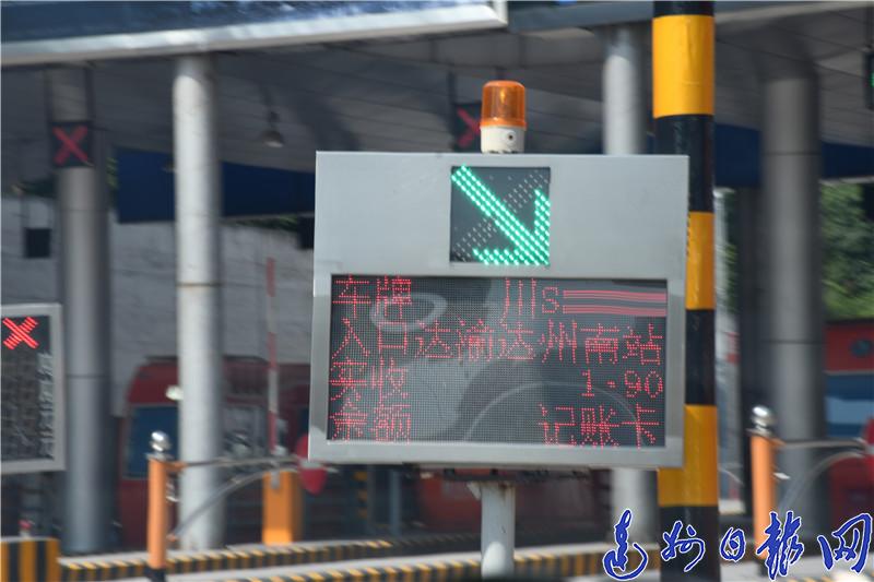 达州高家坝常住人口_高家团城梨花节(2)