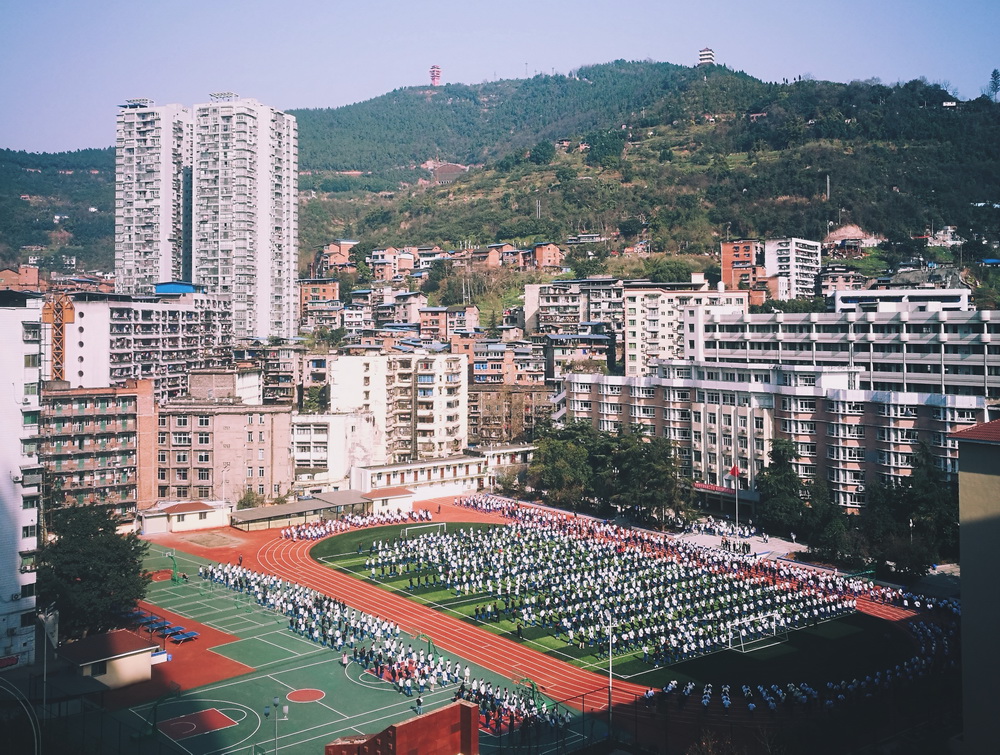 达州市第一中学重拾百年名校辉煌