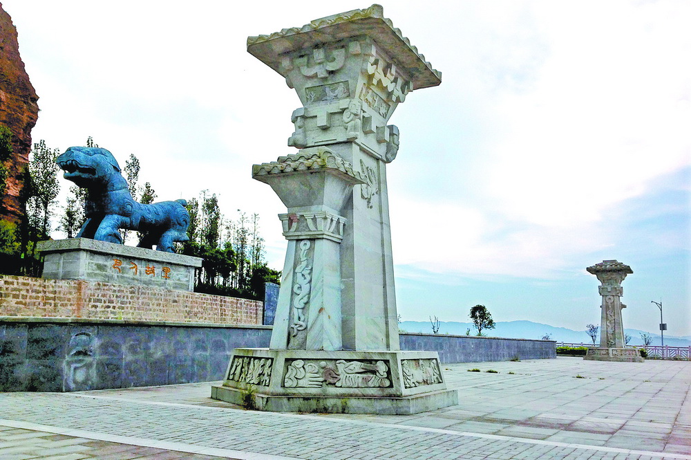 达州全力推进全国巴文化高地建设