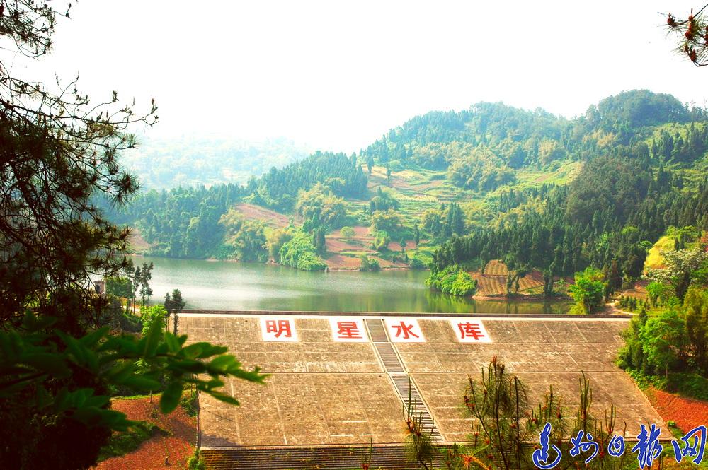 达川区明星水库 (达州市水务局 提供)