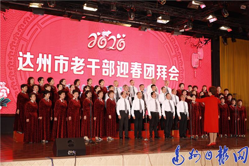 达州2025年经济总量会到多少_达州经济副中心目标