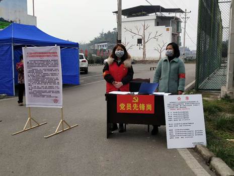 开江县甘棠镇gdp多少_稻田 模式下的立体嬗变