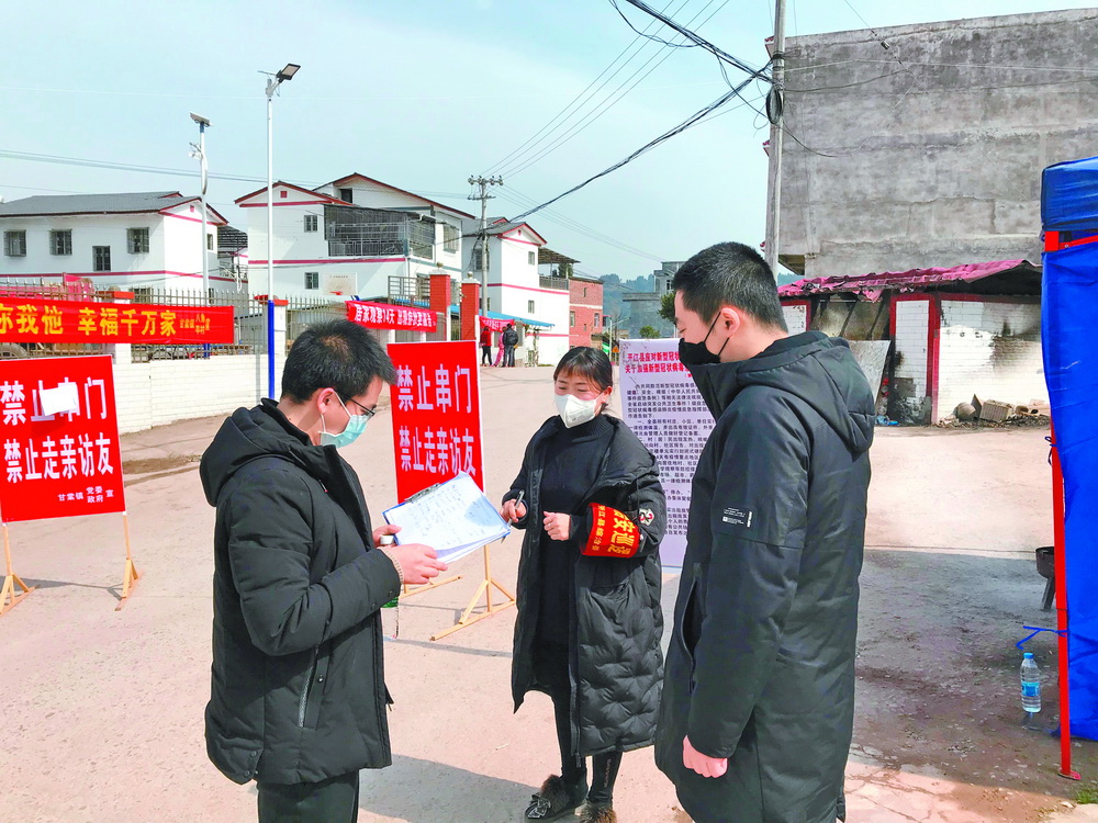 开江县人口多少_开江县普安中学徐龙兵