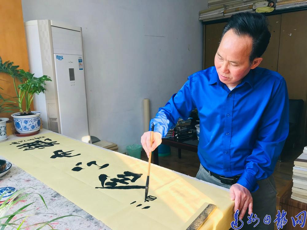 程世平 漂泊卖字的农民书法家