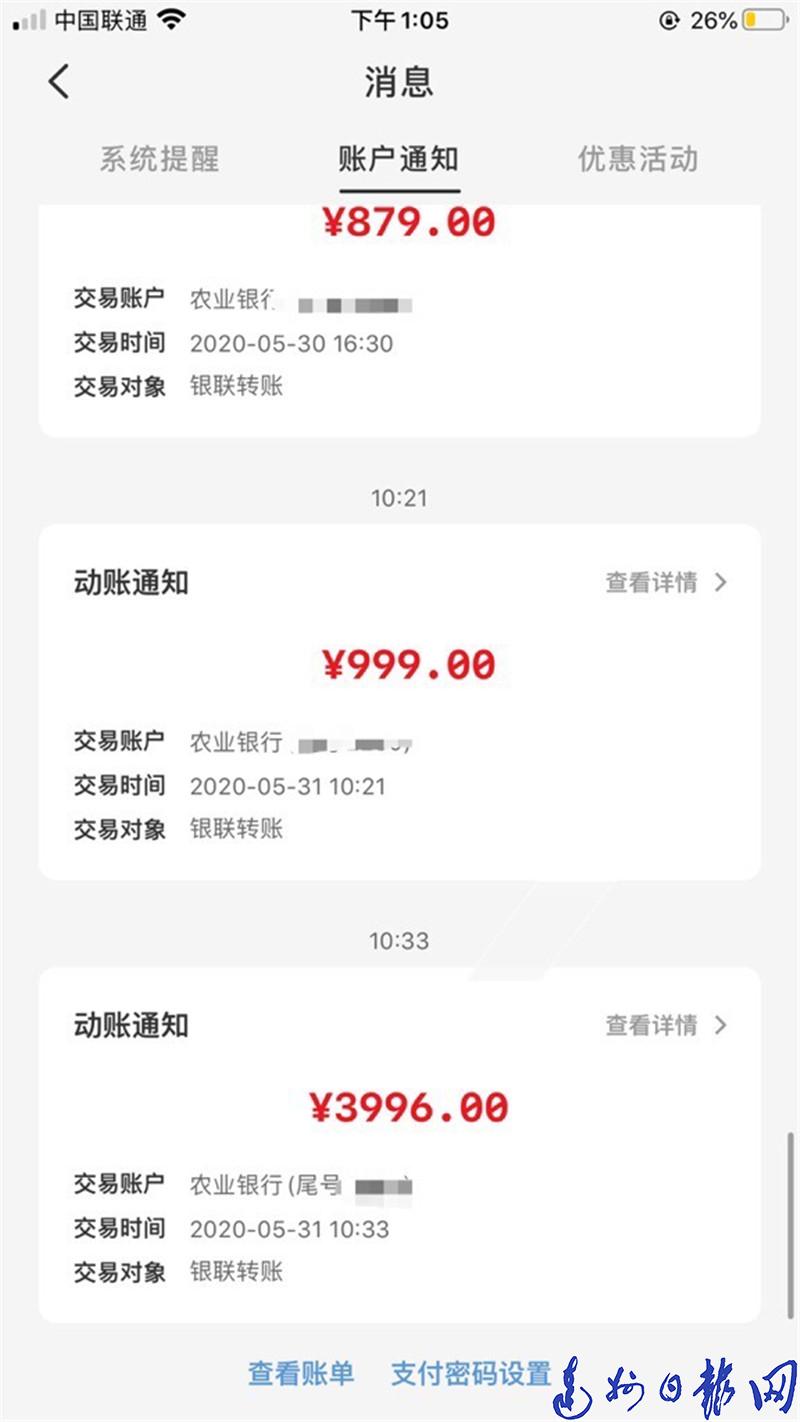 ce221d93-0b3f-4ef6-aa91-5795f7c8c1a8_batchwm.jpg