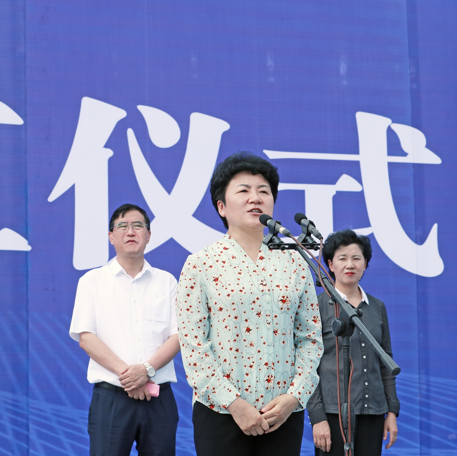 达州经济总量冲刺4000_达州经济副中心目标(2)