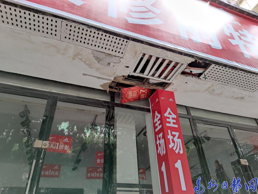中路招聘_规范店招广告 提升城市形象 多举措推进店招广告规范管理(3)