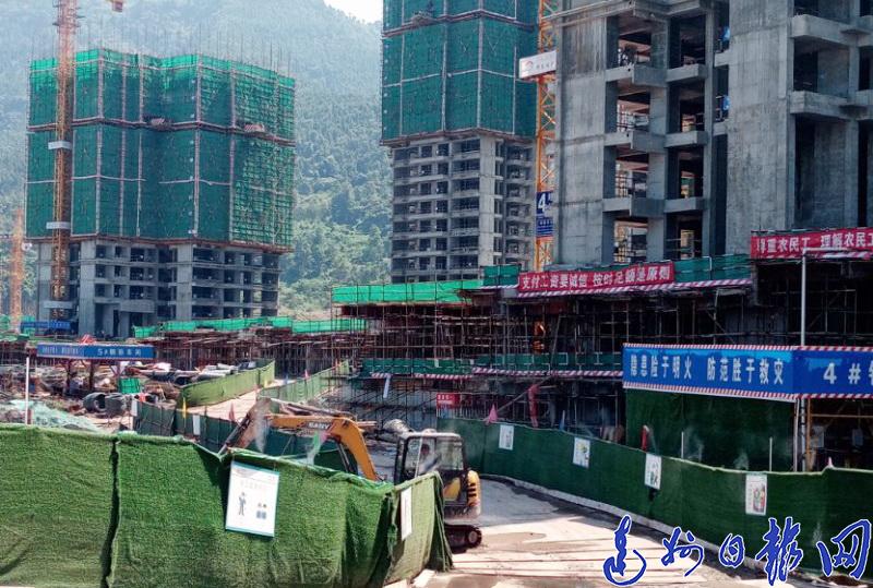 达州日报网-达州新闻 达州信息 达州日报 